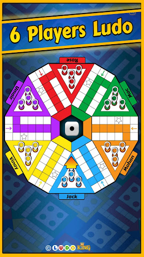 Ludo King — inventory screenshot
