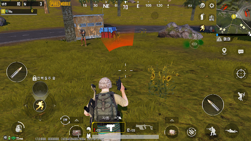 배틀그라운드 — inventory screenshot